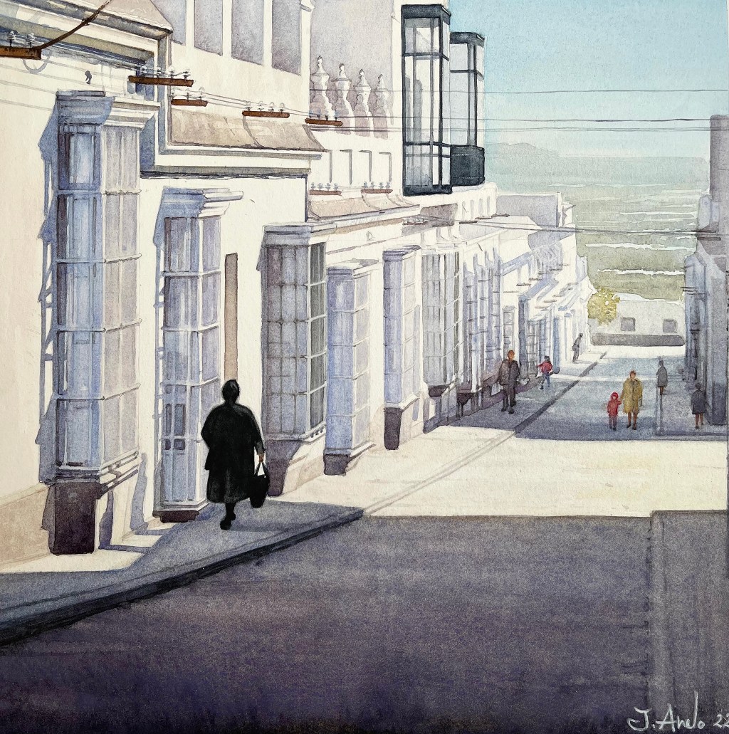Watercolor Painting: Calle de La Plata. San Fernando años&nbsp;70’s.
